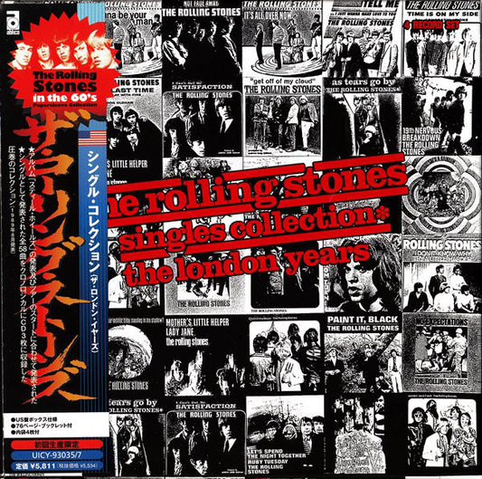 The Rolling Stones - Singles Collection - The London Years - Used CD