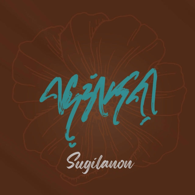 CAROLINE JULIA CABAD - SUGILANON - CD