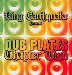 King Earthquake - Earthquake Dub-Plates Chapter Two - Used Vinyl Reco