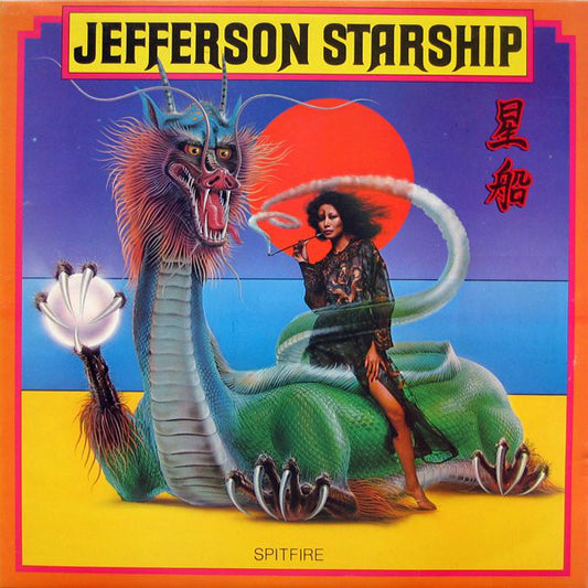 Jefferson Starship - Spitfire - Used Vinyl Record