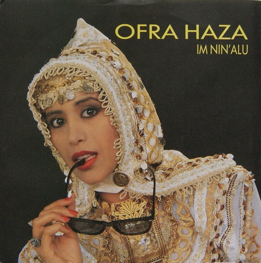 Ofra Haza - Im Nin'Alu - Used Vinyl Record 7"