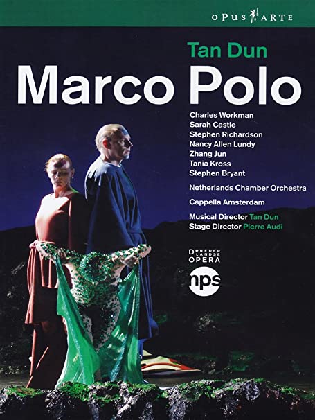 Marco Polo: Het Muziektheater, Amsterdam (Dun) - New DVD