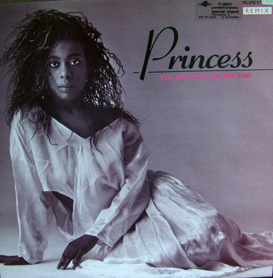 Princess - I'll Keep On Loving You (Remix) - Used Vinyl Record 12"
