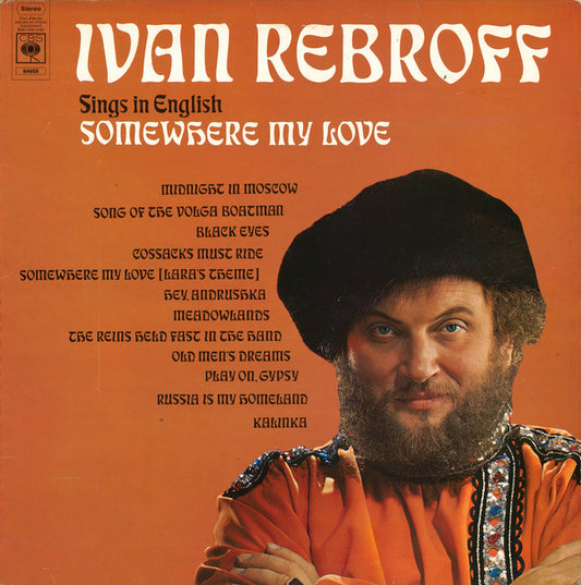 Ivan Rebroff - Sing In English Somewhere, My Love - Used Vinyl Record