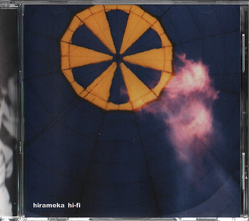 Hirameka Hi-Fi - Hirameka Hi-Fi - Used CD