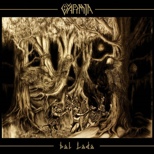 VARMIA - BAL LADA - New Vinyl Record