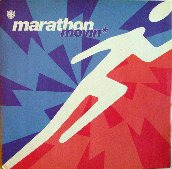 Marathon - Movin' - Used Vinyl Record 7"
