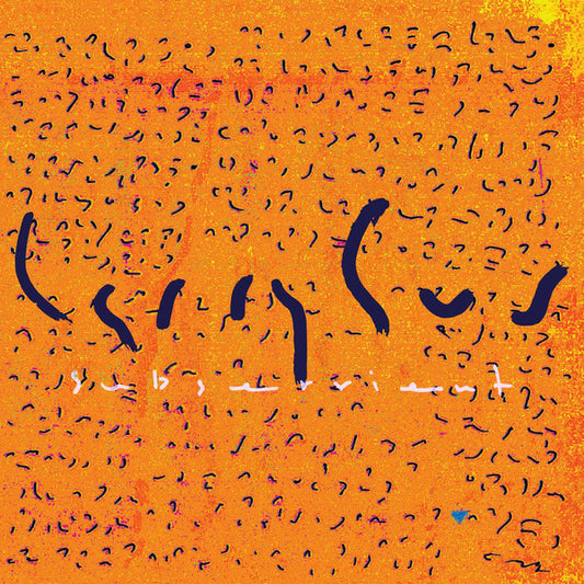 Larry Gus - Subservient - New Vinyl Record