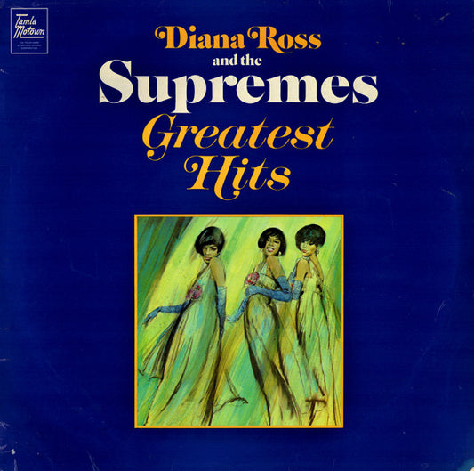 Diana Ross - Greatest Hits - Used Vinyl Record