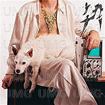 LA Priest - Inji - New CD