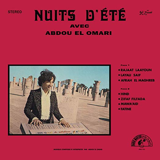 Abdou El Omari - Nuits Dete - New Vinyl Record 12 Album"