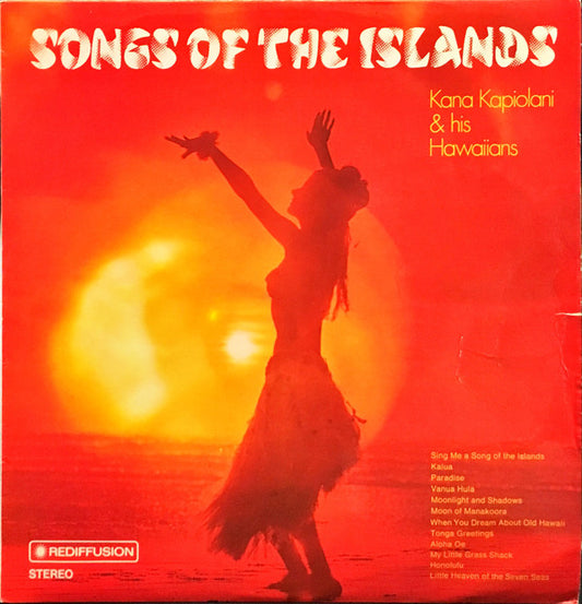 Kana Kapiolani And H - Songs Of The Islands - Used Vinyl Record