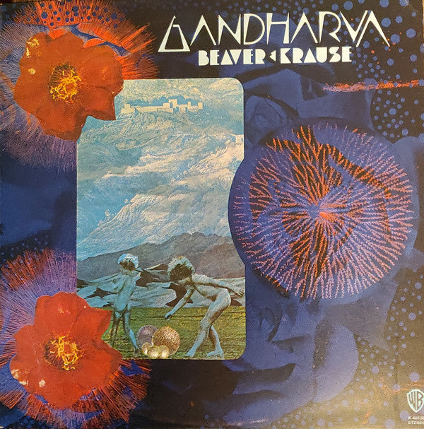 Beaver & Krause - Gandharva - Used Vinyl Record
