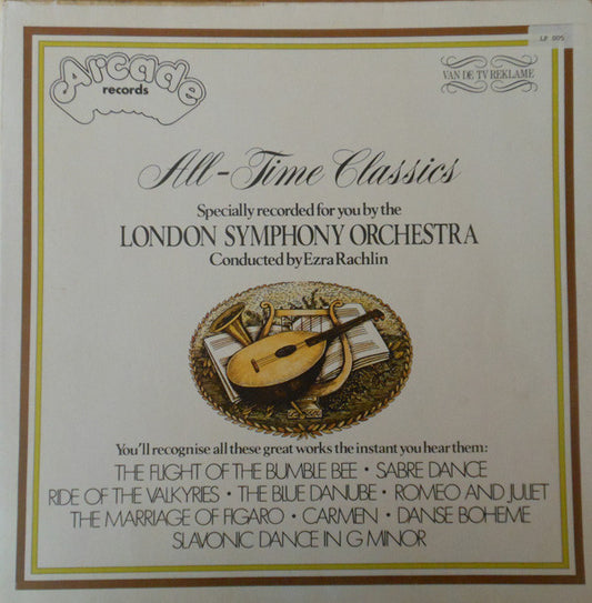 The London Symphony - All-Time Classics - Used Vinyl Record