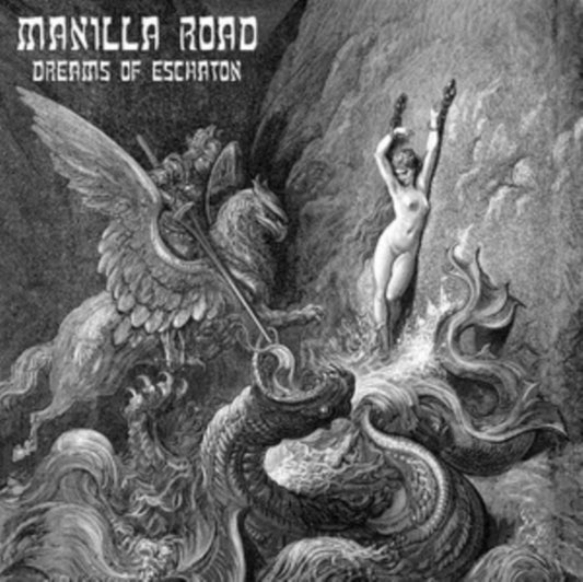 Manilla Road - Dream - (SPLATTER VINYL) LP  (PREORDER FOR RELEASE DATE