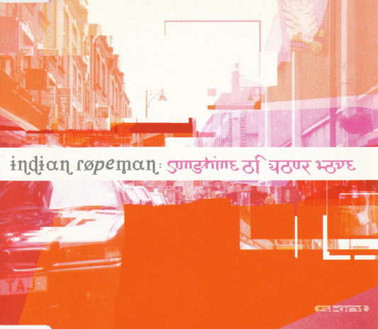 Indian Ropeman - Sunshine Of Your Love - Used CD