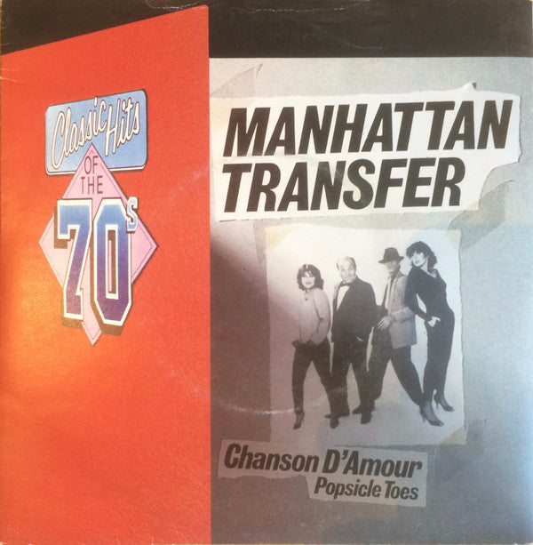 The Manhattan Transf - Chanson D'Amour - Used Vinyl Record 7"