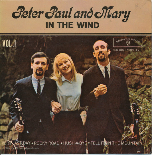 Peter - In The Wind    Vol. 1 - Used Vinyl Record 7"