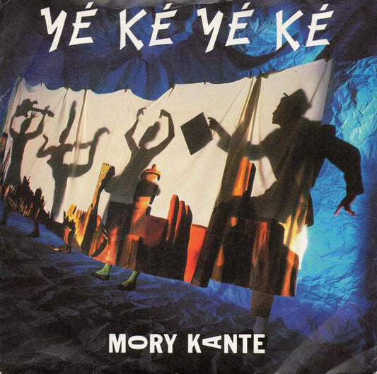 Mory Kante - Ye Ke Ye Ke - Used Vinyl Record 7"