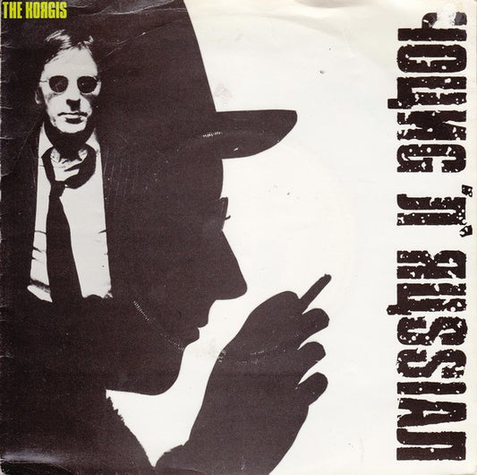 The Korgis - Young 'N' Russian - Used Vinyl Record 7"