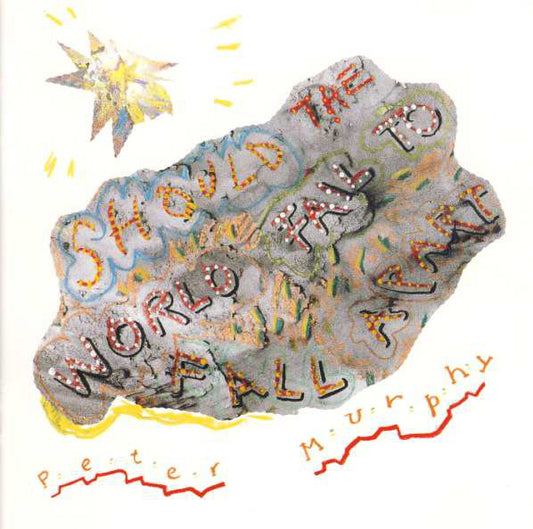 Peter Murphy - Should The World Fail To Fall Apart - Used CD