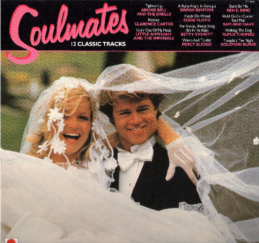 Various - Soulmates - Used Vinyl Record