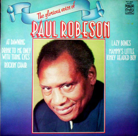 Paul Robeson - The Glorious Voice Of Paul Robeson - Used Vinyl Record