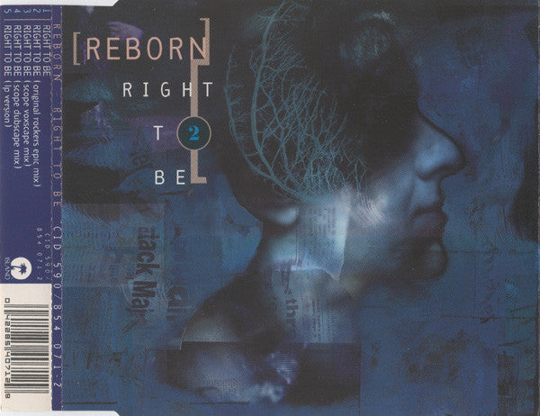 Reborn - Right To Be - Used CD