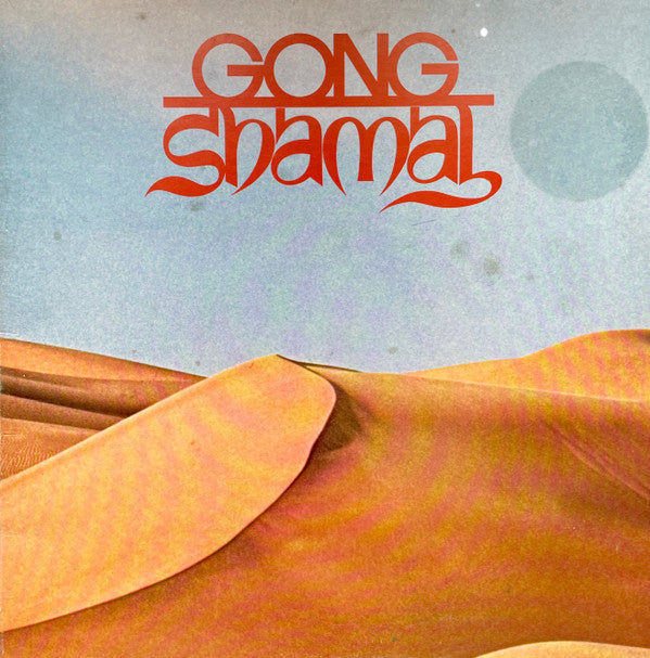Gong - Shamal - Used Vinyl Record