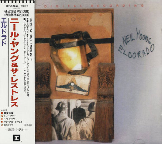 Neil Young - Eldorado - Used CD