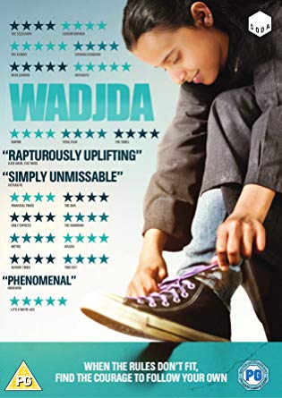 Wadjda - DVD
