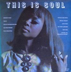 Grischa Batanoff And - This Is Soul - Used Vinyl Record