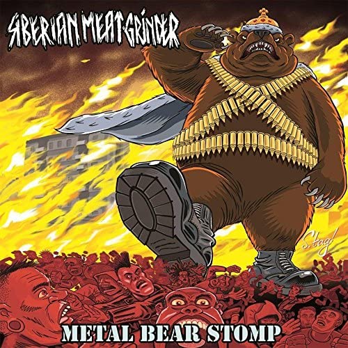 SIBERIAN MEAT GRINDE - METAL BEAR STOMP - Vinyl Record