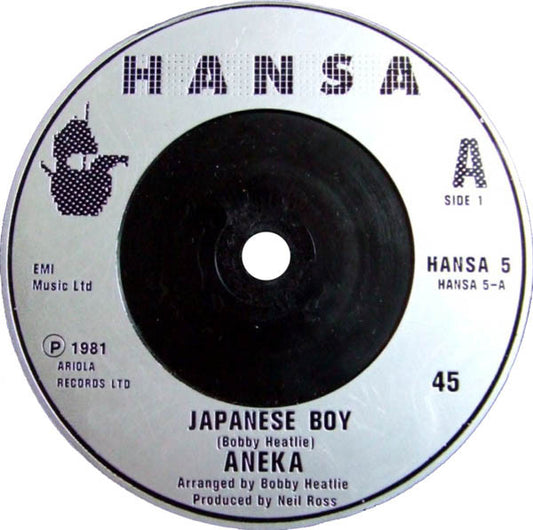 Aneka - Japanese Boy - Used Vinyl Record 7"