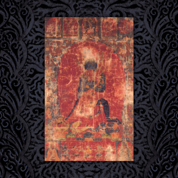 Lunar Abyss - Khara-Khoto - New CD