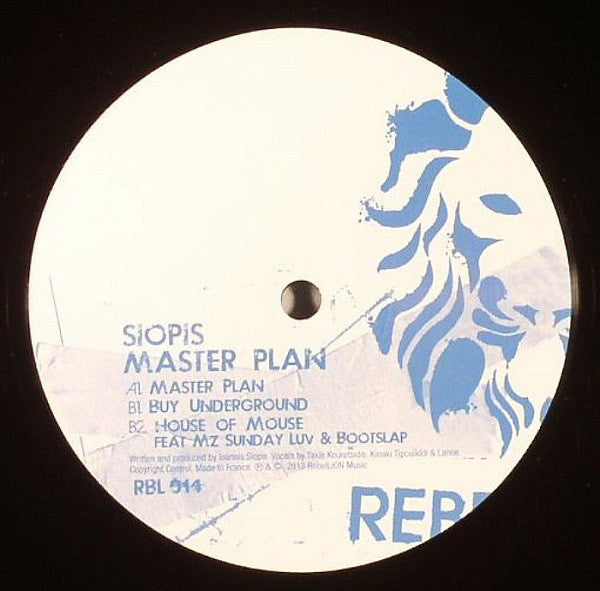 Siopis - Master Plan - Used Vinyl Record 12"