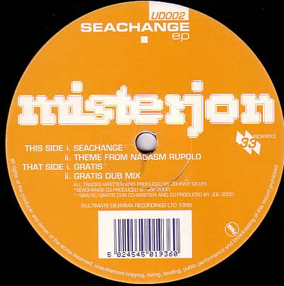 Misterjon - Seachange EP - Used Vinyl Record 12"