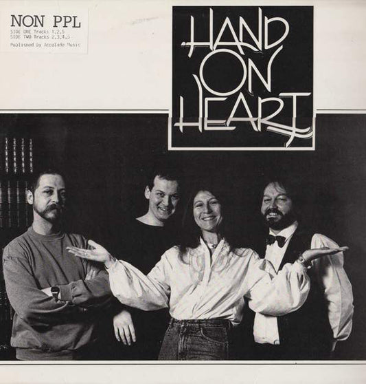 Hand On Heart - Hand On Heart - Used Vinyl Record