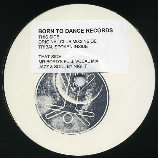 Mix2Inside - So 4 Real - Used Vinyl Record 12"