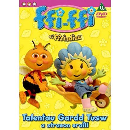 FFI-FFI A'I FFRINDIA - TALENTAU GARDD TUSW (FIFIS - New DVD