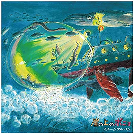 HISAISHI - PONYO ON THE CLIFF BY THE SEA: IMAGE ALBUM (REMASTERED/JAPA