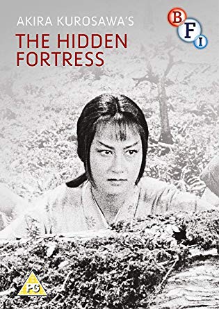 Hidden Fortress - New DVD