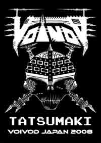 VOIVOD - TATSUMAKI  IN JAPAN 2008 - DVD