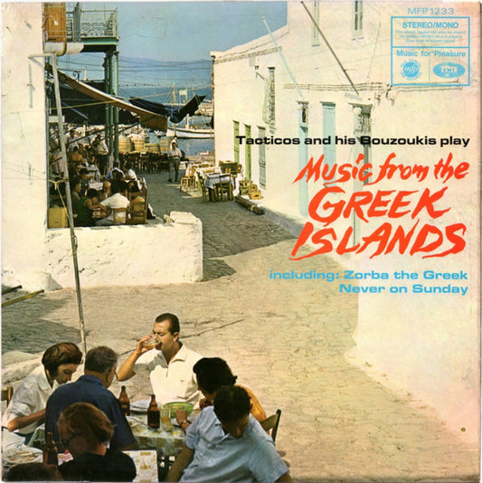 Tacticos And His Bou - Music From The Greek Islands - Used Vinyl Reco